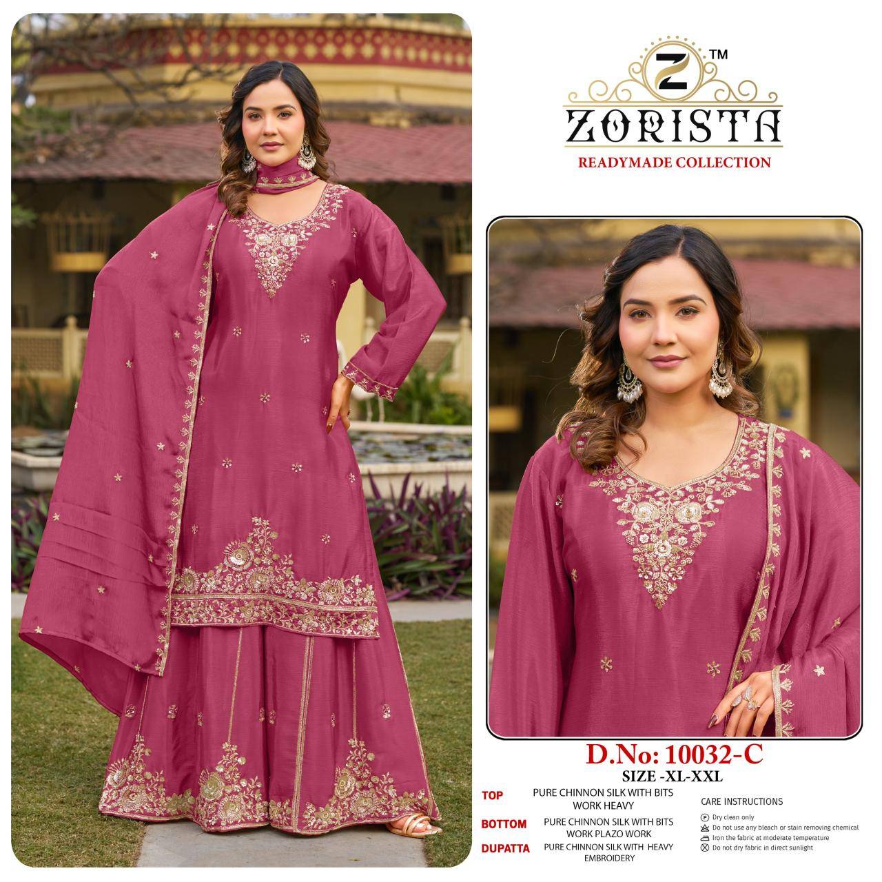 Zorista d.no-10032 Party wear salwar kameez wholesale suppliers